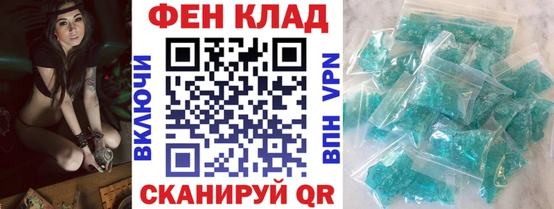 наркота  Солнечногорск  Amphetamine 98% 
