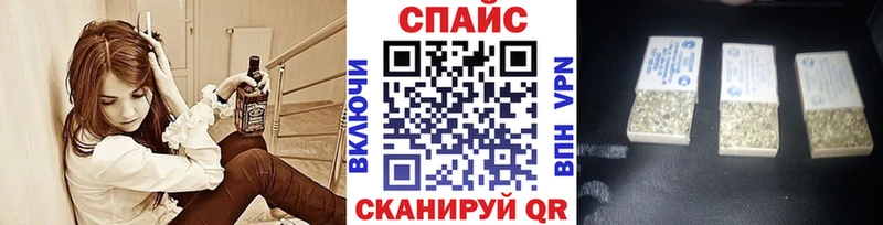 где купить наркотик Солнечногорск Бутират BDO 33%