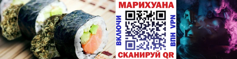 это наркотические препараты  Солнечногорск  Canna-Cookies марихуана  наркотики 
