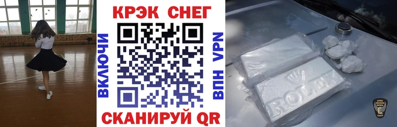 COCAIN Columbia  закладки  Солнечногорск 