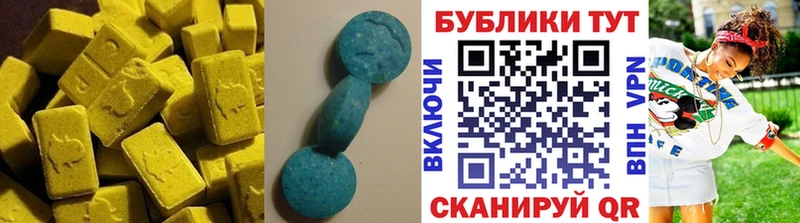 ЭКСТАЗИ louis Vuitton  Солнечногорск 