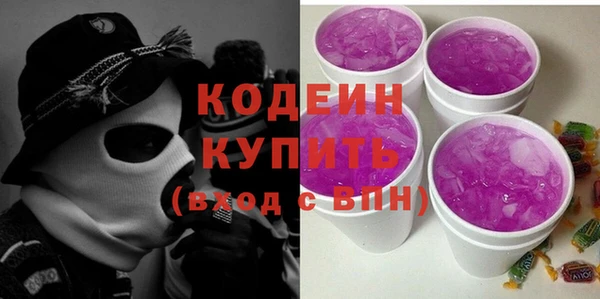 jwh Зеленокумск