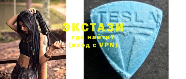 MESCALINE Няндома