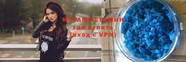 хмурый Новодвинск