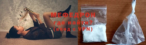 амфетамин Зерноград