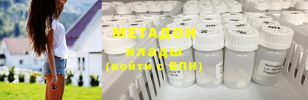jwh Зеленокумск