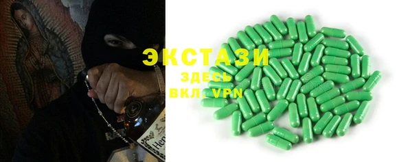 хмурый Новодвинск