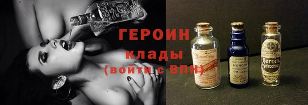 амфетамин Зерноград