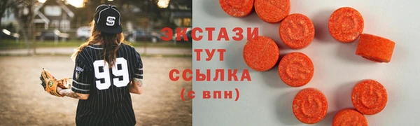 jwh Зеленокумск