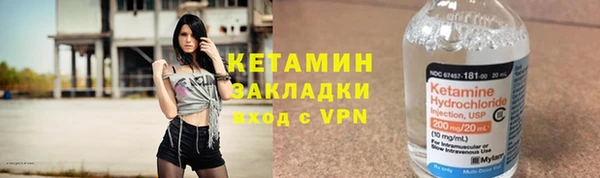 амфетамин Зерноград