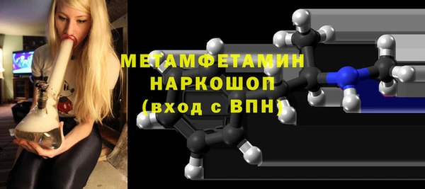 jwh Зеленокумск