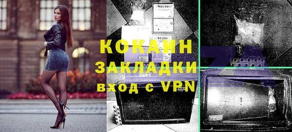 хмурый Новодвинск