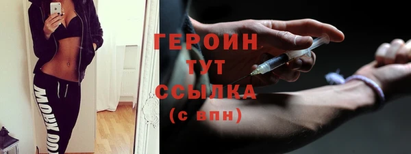 jwh Зеленокумск