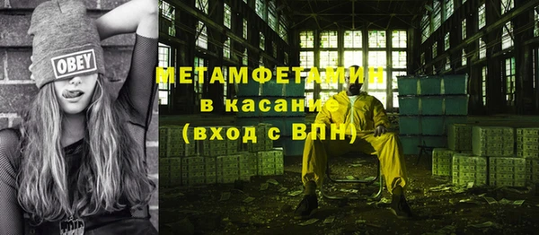 хмурый Новодвинск