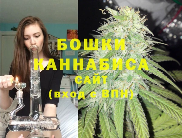 jwh Зеленокумск