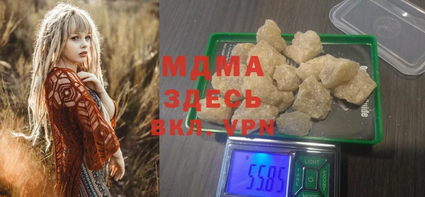 mdpv Новокубанск