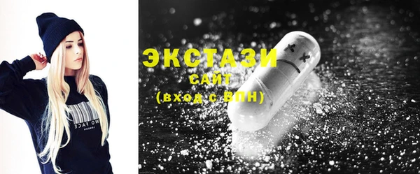 прущая мука Покровск