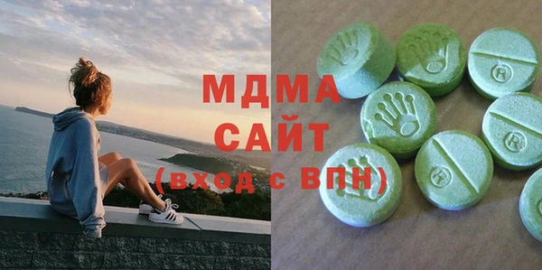 хмурый Новодвинск