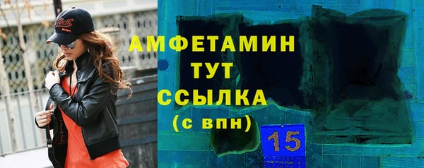 MESCALINE Няндома