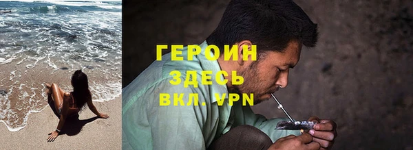 mdpv Новокубанск