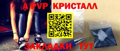 бутират Изобильный