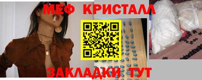 spice Берёзовский