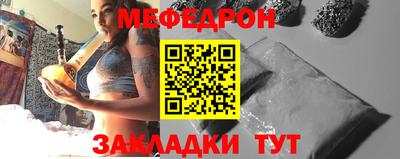 бутират Изобильный