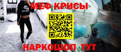 spice Берёзовский