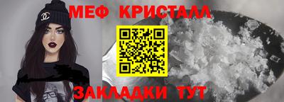 spice Берёзовский