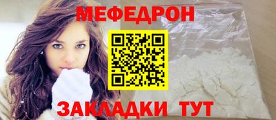 бутират Изобильный