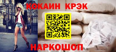 2c-b Ирбит