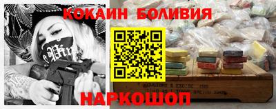бутират Изобильный