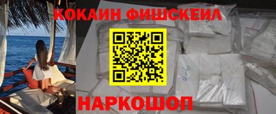 2c-b Ирбит
