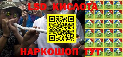 прущая мука Беслан