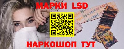 бутират Изобильный