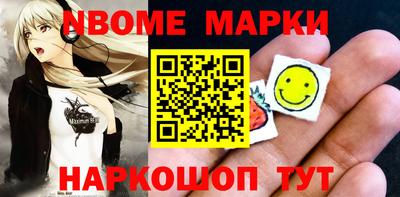 бутират Изобильный