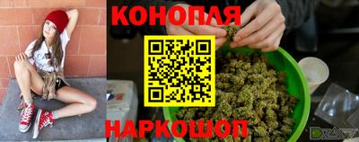 мескалин Ипатово