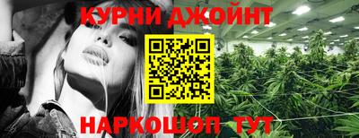 2c-b Ирбит