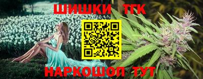 мескалин Ипатово