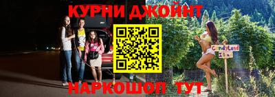 2c-b Ирбит