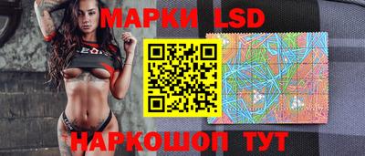 2c-b Ирбит