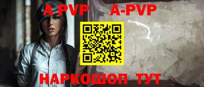 бутират Изобильный