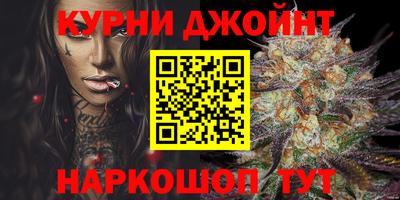 бутират Изобильный