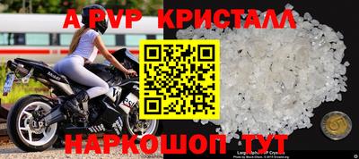 бутират Изобильный