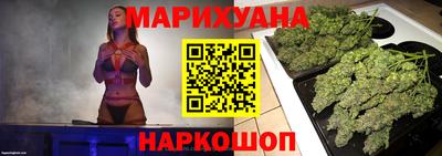 2c-b Ирбит
