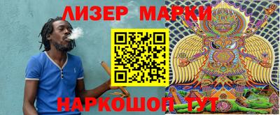 прущая мука Беслан