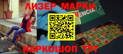 бутират Изобильный