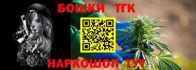бутират Изобильный