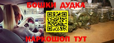 прущая мука Беслан