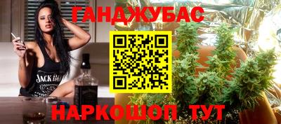 бутират Изобильный